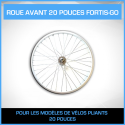 Roue 20 pouces avant