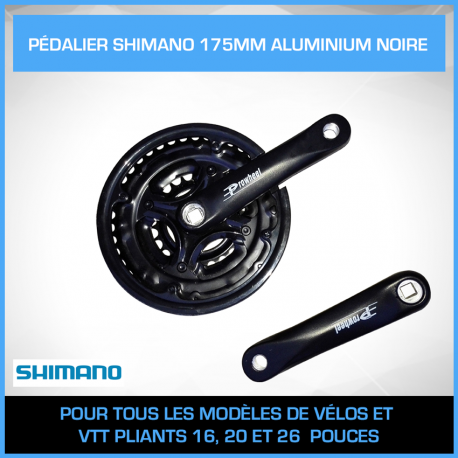 Pédalier Shimano 175mm ALUMINIUM NOIRE