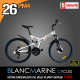 VTT PLIANT BLANC MARINE MODÈLE 26PM4, 7 OU 21 VITESSES